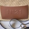 Nº21 Bolso bandolera beige marrón sisal - Imagen 6