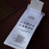 Victoria Beckham vestido midi estampado rayas Talla 2 (S) Nuevo - Imagen 7