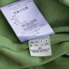 Emilio Pucci vestido mini estampado Talla IT40 (S) - Imagen 11